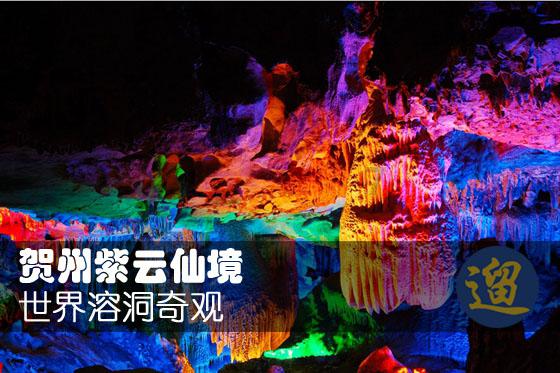 探索朋友说公务员一个月能赚4千,薪资真的这么少么?如果真这么少他们怎么生活?,共享知识的星球平台